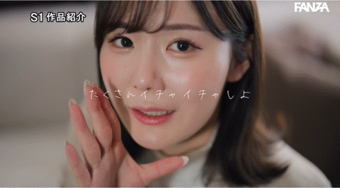miru作品SONE-178发布！看A片学日文ミルチオ！这是她才有的必杀技！-图片7
