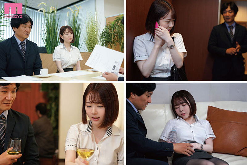 水卜さくら(水卜樱)作品MIDV-685发布！出差被迫与课长同房，连续12小时被操到忘记男友存在-图片2
