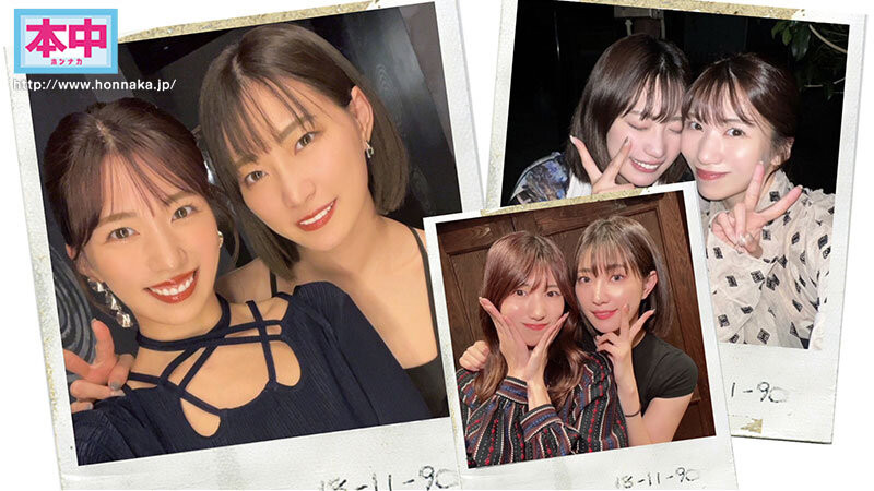 山岸あや花(山岸绮花)、美谷朱音共演作品HMN-559发布！超级好朋友再共演！她极限露出穴穴肉！-图片2