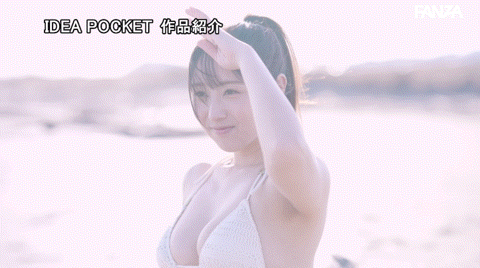 小野坂ゆいか(小野坂唯香)出道作品IPZZ-292发布！H罩杯爆乳加美巨尻！有点奇怪的她肉感出击！-图片8