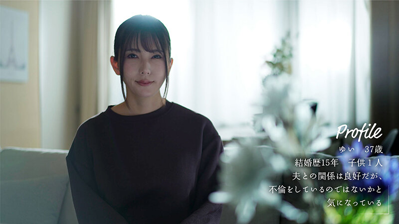 波多野結衣(波多野结衣)作品MOON-028发布！为了报复出轨的老公！巨乳人妻把小鲜肉叫到家里打炮给老公看-图片2