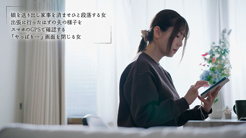 波多野結衣(波多野结衣)作品MOON-028发布！为了报复出轨的老公！巨乳人妻把小鲜肉叫到家里打炮给老公看-图片3