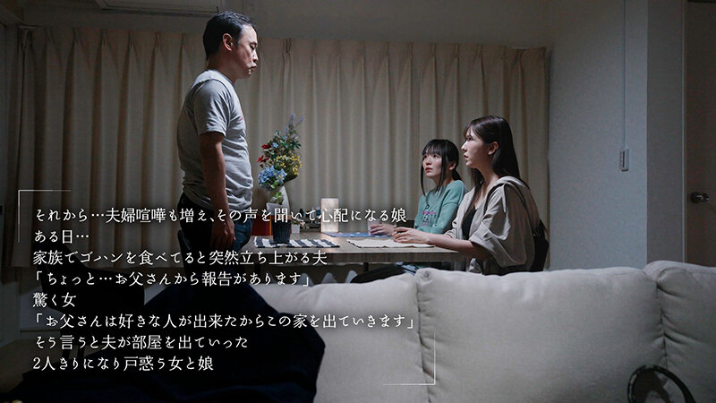 波多野結衣(波多野结衣)作品MOON-028发布！为了报复出轨的老公！巨乳人妻把小鲜肉叫到家里打炮给老公看-图片5