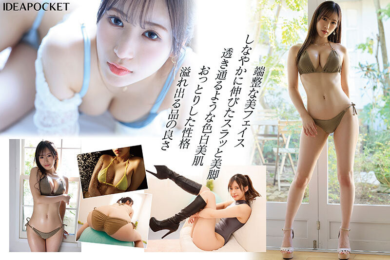 朝宮ラナ(朝宫来奈)出道作品IPZZ-325发布！写真女优×赛车皇后超大物！170公分E罩杯八头身超美颜超美脚-图片6