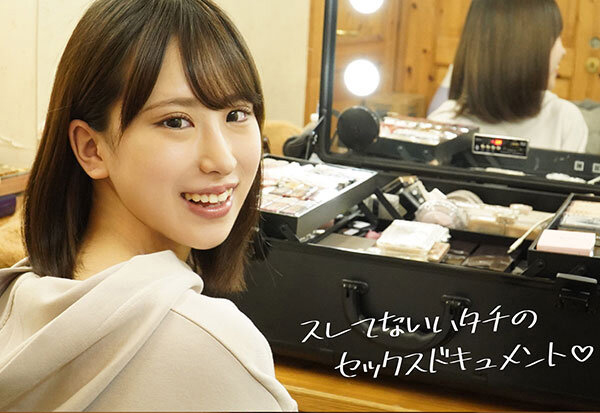姫川かのん(姫川歌音)出道作品MIFD-484发布！「20岁可爱邻家感F奶女孩」出道，穿制服打炮还玩3P！-图片4