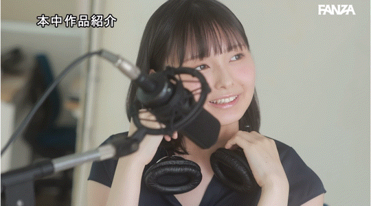 愛葉陽葵(爱叶阳葵)出道作品HMN-580发布！神秘美声现身！美颜巨乳又翘臀的她直接解禁！-图片8