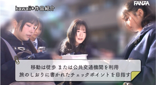 超适合学生服的10位女优共演作品CAWD-703发布！可爱社最强大乱交！四大天才迈向21P大混战！-图片7