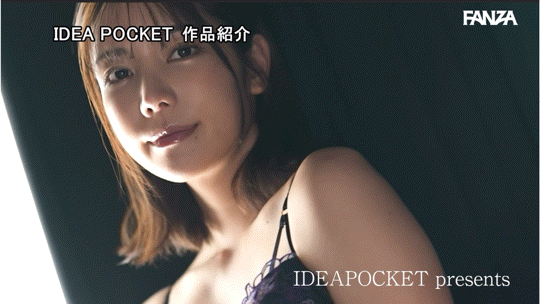楓カレン(枫花恋)作品IPZZ-376发布！套刑具上夹棍！她被强迫高潮！-图片7