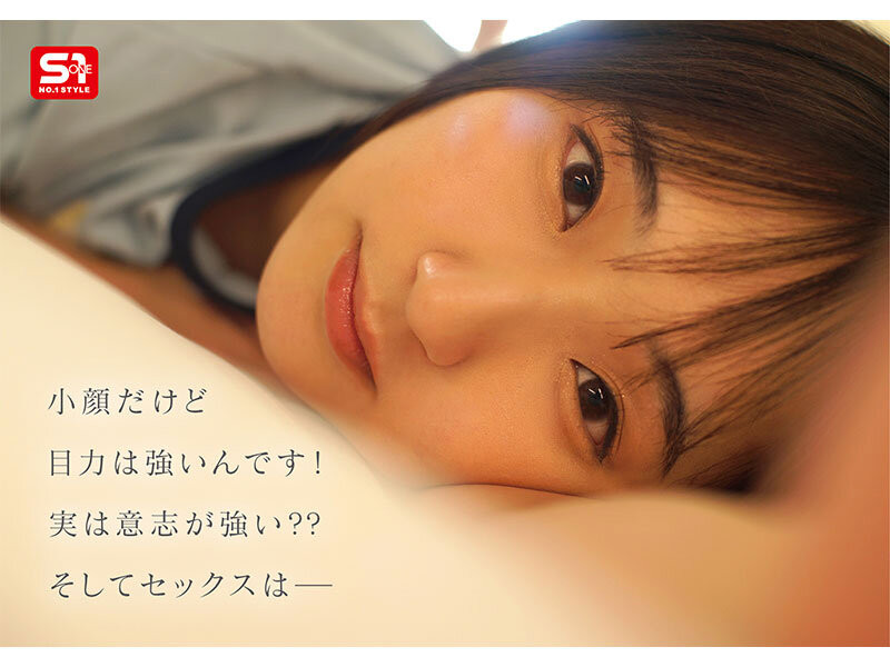 糸井瑠花出道作品SONE-568发布！不做老师因为老是湿！短发巨乳的美少女要男优把她当性爱的配菜！-图片4