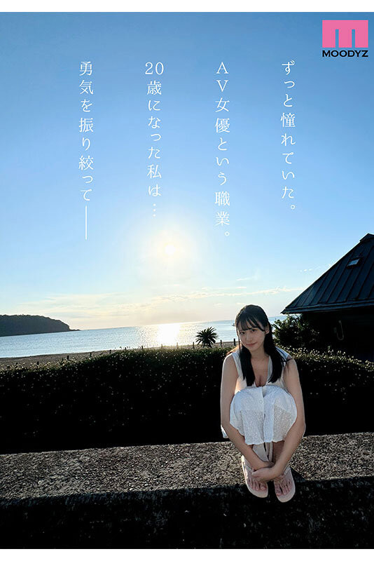 三木環奈(三木环奈)出道作品MIDV-983发布！百分之百天然J罩杯！现役女大学生的她爱汁大放出！-图片2