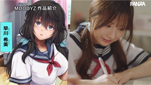 佐々木さき(佐佐木纱希)作品MIMK-187发布！在IP社不做的去Moodyz做！她在漫改片被射进去了！-图片5