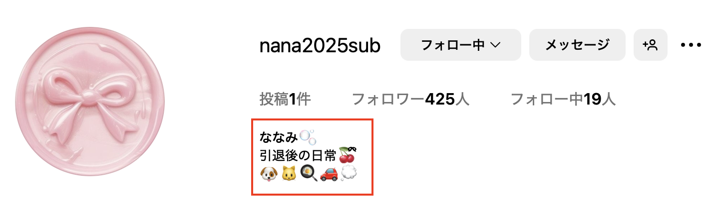 スクリーンショット 2025-04-21 18.27.28.jpg