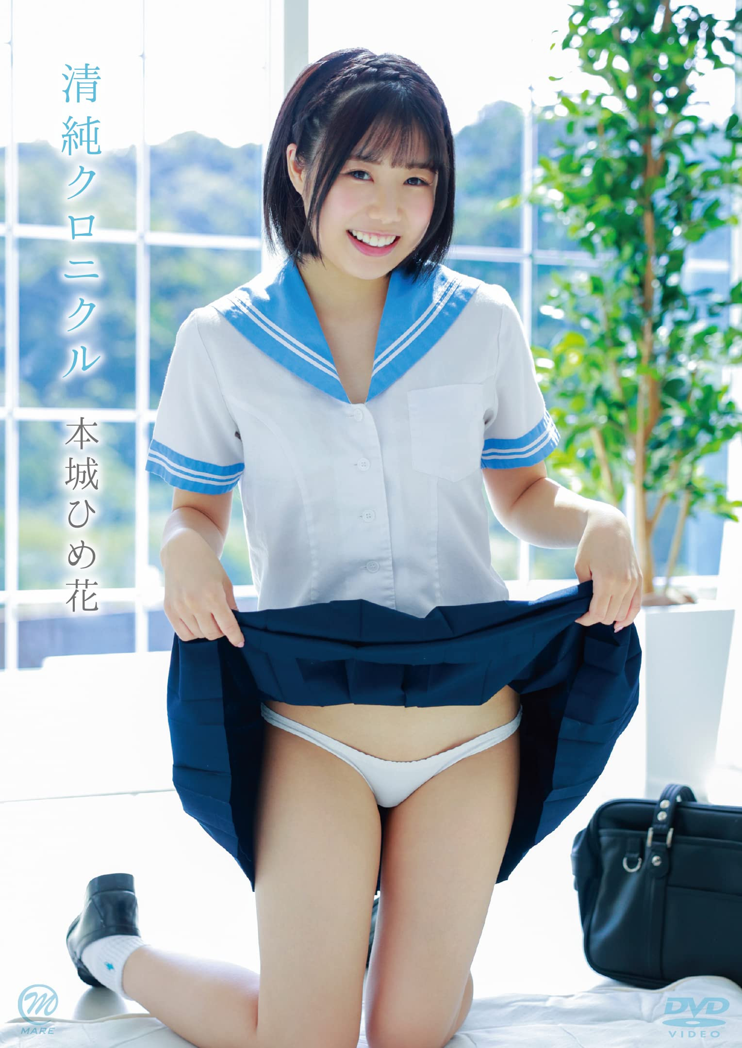 白森くるみ(白森胡桃,Shiramori-Kurumi)出道作品IPZZ-592介绍及封面预览