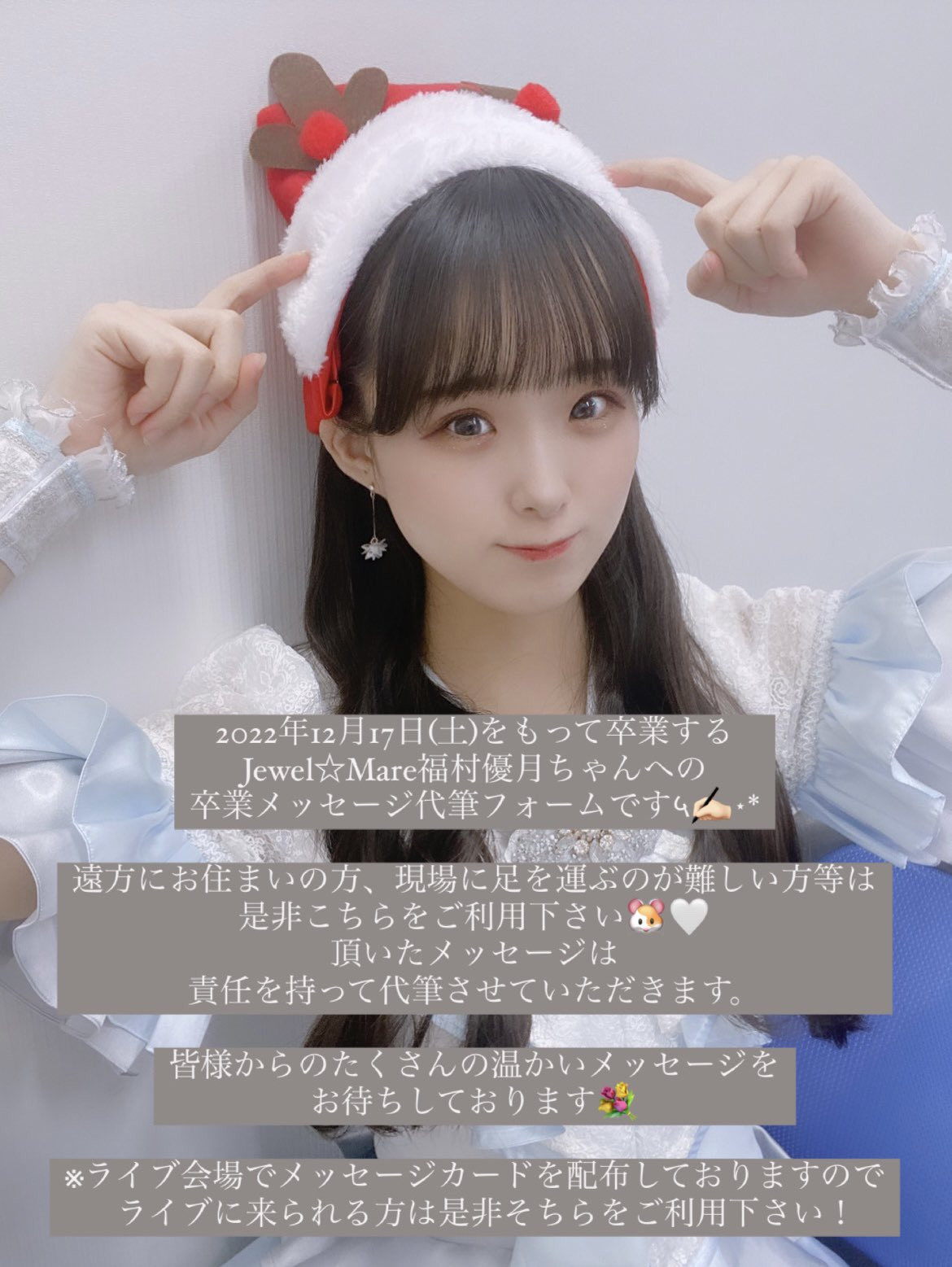 (FC2-PPV-4673073)解密！那位被无码卖家捕获、第一次在大家面前脱光衣服的主播是？-图片13