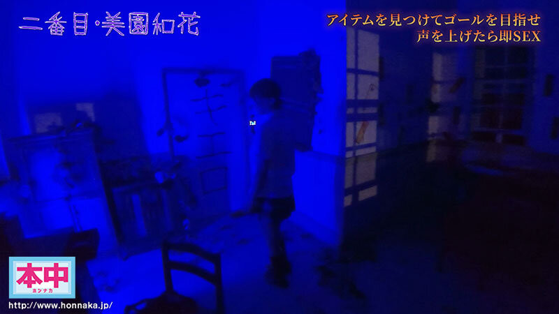 11位女优共演作品HNDS-182介绍及封面预览
