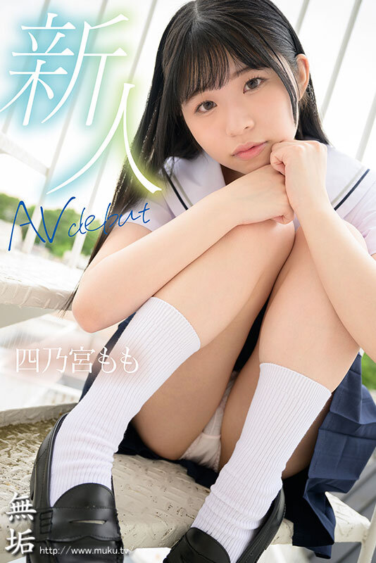 mudr00292jp-1.jpg