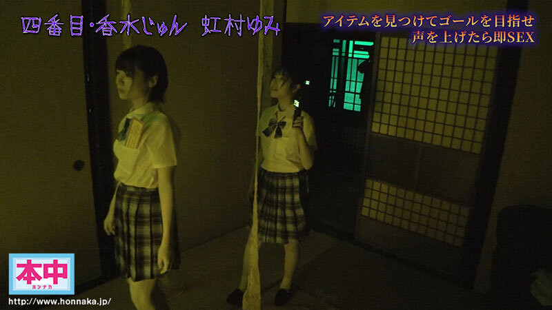 11位女优共演作品HNDS-182介绍及封面预览