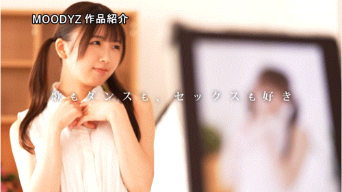 辻野ゆい(辻野唯,Tsujino-Yui)出道作品MIDA-228介绍及封面预览