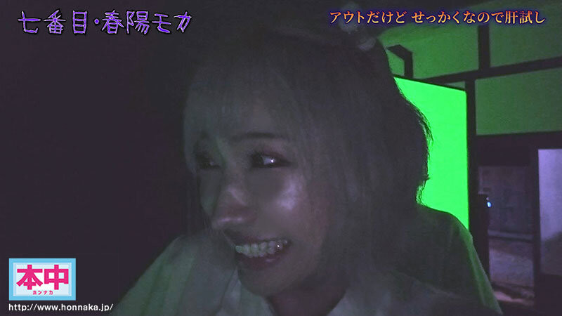 11位女优共演作品HNDS-182介绍及封面预览