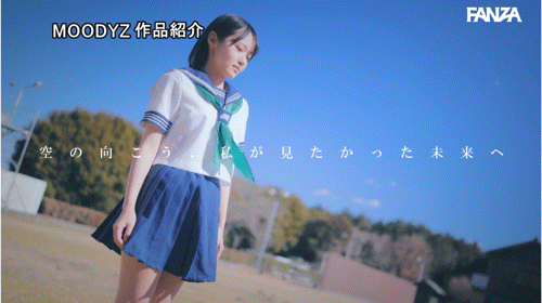 八坂凪(Yasaka-Nagisa)出道作品MIDA-251介绍及封面预览